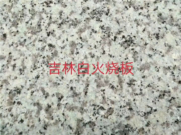 ʯ�Ĳ�Ʒ