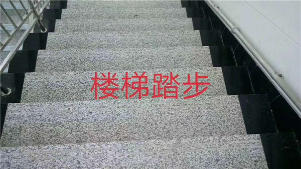 ʯ�Ĳ�Ʒ