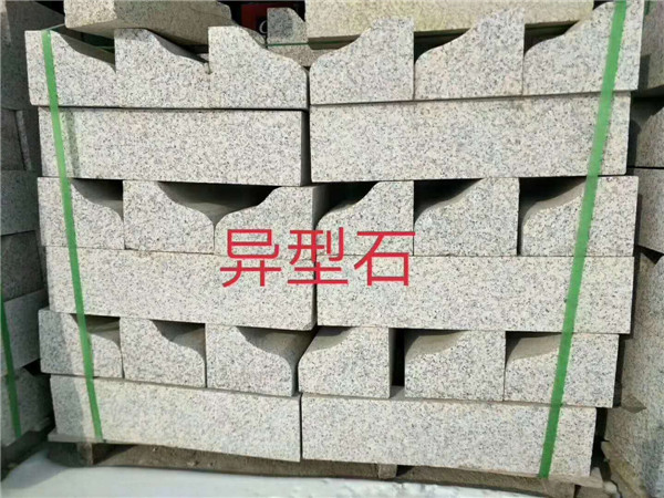 ʯ�Ĳ�Ʒ