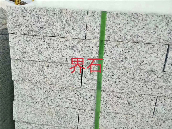 ʯ�Ĳ�Ʒ